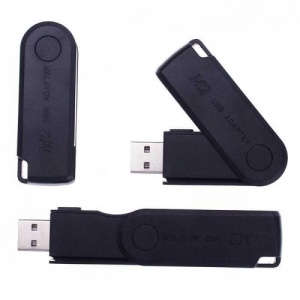 HD Spy Video Camera Disguised as a Keyring USB Memory Stick